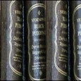 A pensioner from the Western Isles has become a video star in a bid to protect Stornoway black pudding from imitators. In the film, Mor Macleod shares her traditional method for making […]