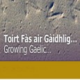 “National Plan for Gaelic” Bòrd na Gàidhlig will be inviting Gaelic bodies, local authorities and communities to a conference ‘From Plans to Action’ in Inverness on the 20th May 2010. […]